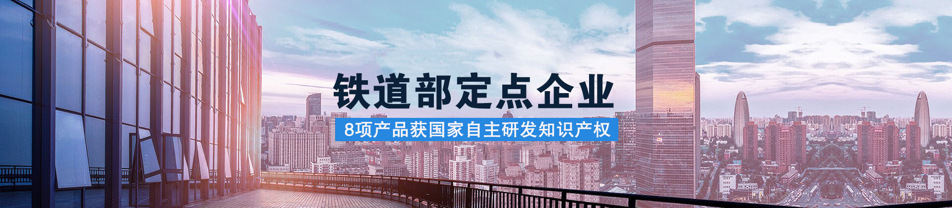 新黄金城xhjc官方网站